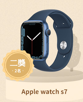 Apple watch s7