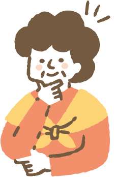 正確